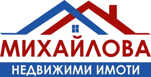 Стара Загора, гр. Стара Загора, Дава под наем 