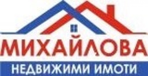 Стара Загора, гр. Стара Загора, Продается 