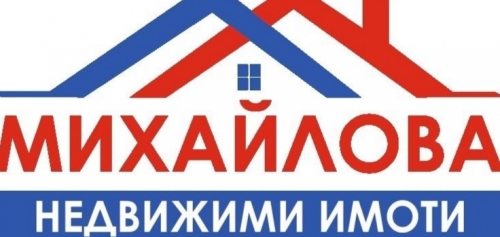 Стара Загора, гр. Стара Загора, Продается 