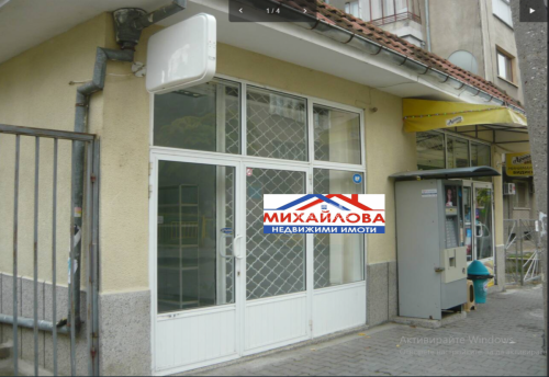 Стара Загора, гр. Стара Загора, Дава под наем 