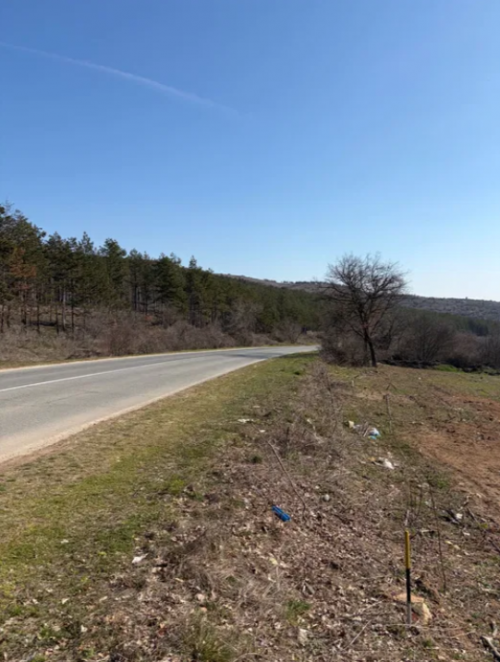 Стара Загора, гр. Стара Загора, Продава 